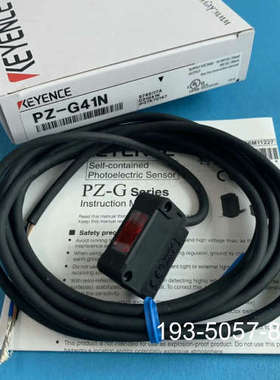 议价基恩士KEYENCE传感器PZ-G41N详谈