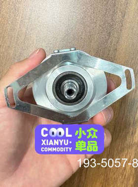 海德汉编码器EQN1325.035-2048  823901详谈报价