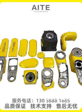 LR MATE-200iD配件 1234轴减速机详谈报价