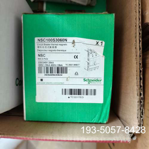 NSC100S306N断路器，，详谈报价