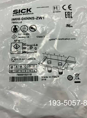 原装正品西克SICK传感器7900010原装1个 90/个价格详谈