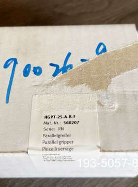 原装正品正品HGPT-25-A-B-F订货号560207原装价格详谈