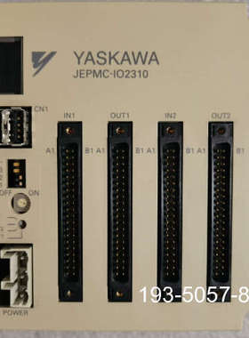 YASKAWA  JEPMC-IO2310-E 运动控制器详谈报价