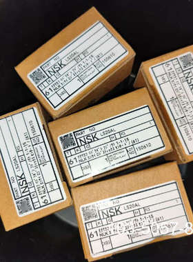 NSK滑块LS20AL七个,详谈报价