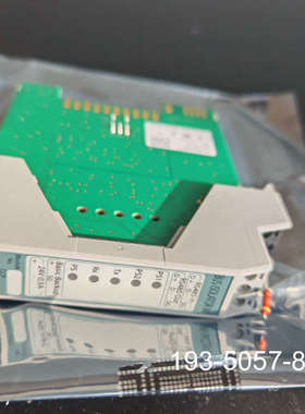 康士廉  consilium火警模块 BUS ISOLATO详谈报价