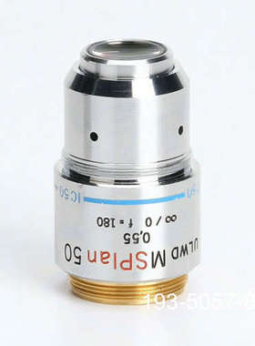 奥林巴斯MSPLAN 50X/0.55 ULWD显微镜物镜详谈报价