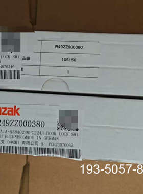 Mazak山崎R49ZZ000380详谈报价