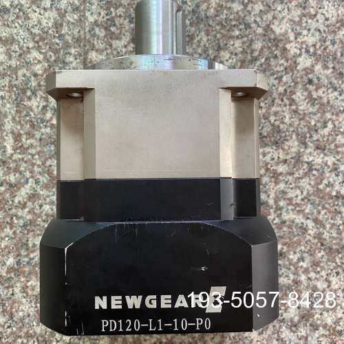 议价纽格尔NEWGEAR高精密行星减速机PD120-L1-10-详谈