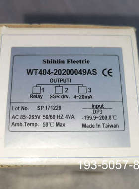士林温控WT404-20200049AS详谈报价
