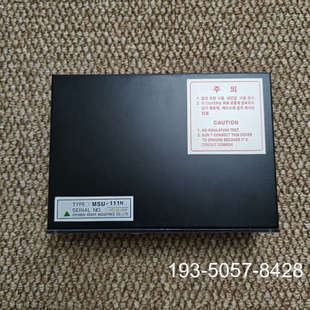 正品 Type HYUNDAI 2马达启动控制模块 MS价格详谈 HEEM 原装