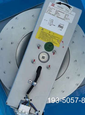 离心风机 RMBC250E2.056-1W详谈报价