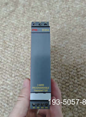 原装正品丹麦佩勒PR5131A，2-WIRE PROGRAMMABL价格详谈