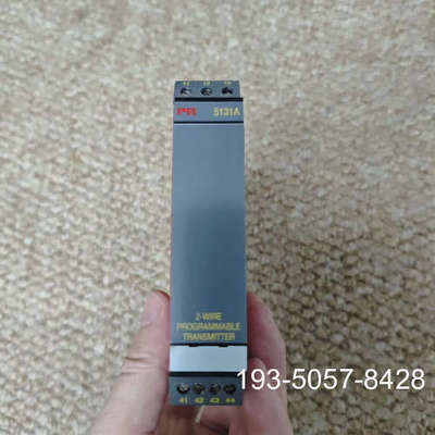 原装正品丹麦佩勒PR5131A，2-WIRE PROGRAMMABL价格详谈