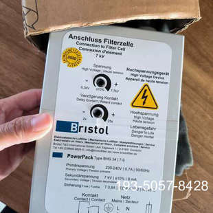 议价的Bristol PowerPack Type详谈