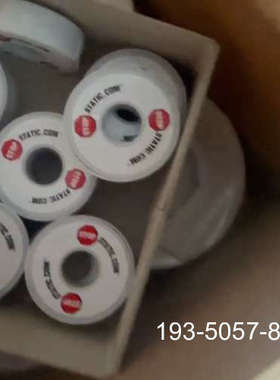 议价#静电绳 STOPSTATIC 静电绳 SS2000-72详谈