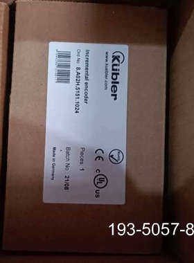 原装正品库伯勒编码器8.A02H.5151.1024原装的带价格详谈