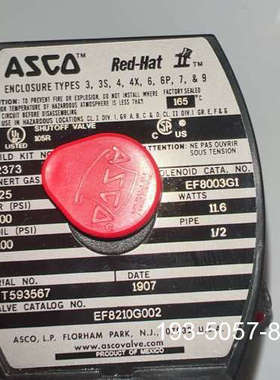 原装正品ASCI 电磁阀 T593567价格详谈