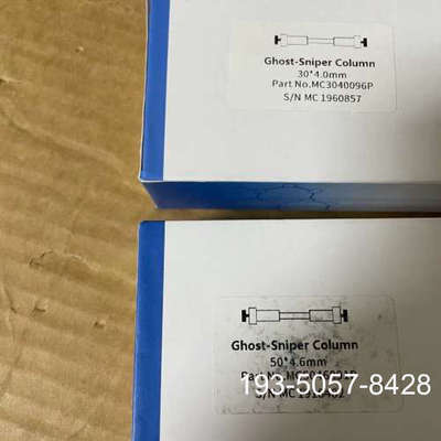 色谱先生鬼峰捕集柱，货号MC3040096P，规格304.详谈报价