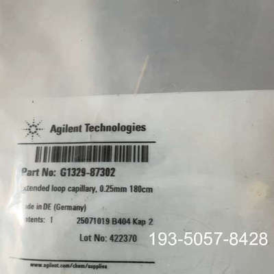 原装正品安捷伦定量环，G1329-87302，价格详谈