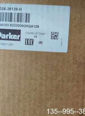 R4V03-5333009G0QA125 026-36139详谈