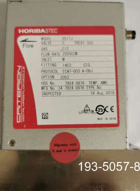 议价HORIBA CRITERION D517J 流量计系列详谈
