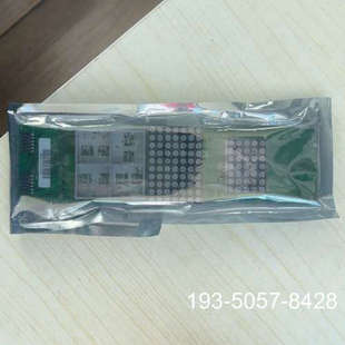 议价迅达3300 3600 5400 5500 外呼触摸按钮板5详谈