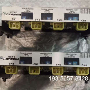 正品 速发 HEEM 现代马达启动控价格详谈 HYUNDAI 原装