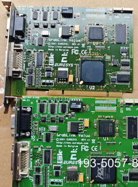 EURESYS GRABLINK VALUS 2001 EU详谈报价