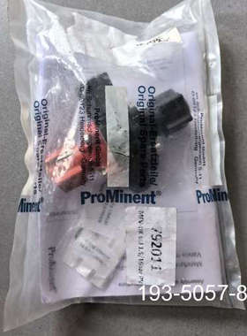 原装正品ProMinent普罗名特多阀，P/N:792011价格详谈