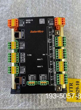原装正品【速发】SaierNico  S8029-10MTTR，价格详谈