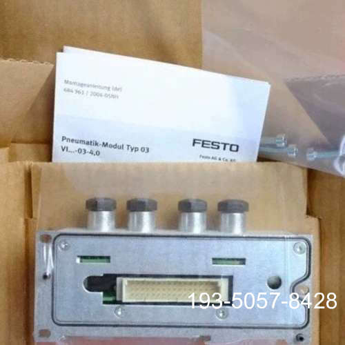 议价Festo VIGE-03-FB-8-5POL 费斯托输详谈