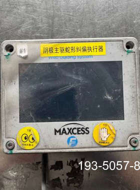 议价美塞斯纠偏控制器 FIFE-200，图，，功详谈