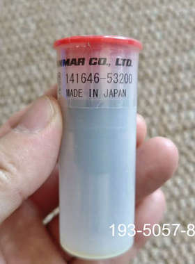 原装正品YANMAR M200L-EX 油嘴，141646-5320价格详谈