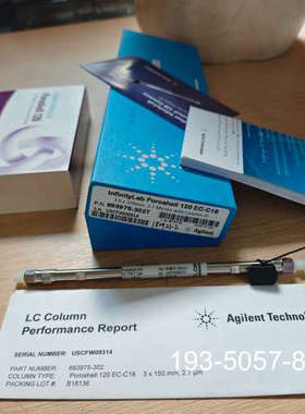 原装正品安捷伦683975-302T液相色谱柱，价格详谈