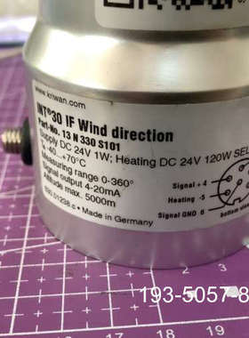 柯瑞文INT30 IF风向标，型号13N330S10详谈报价