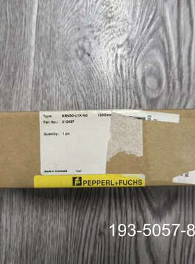 议价NBN30-U1K-N0倍加福212437 正品详谈