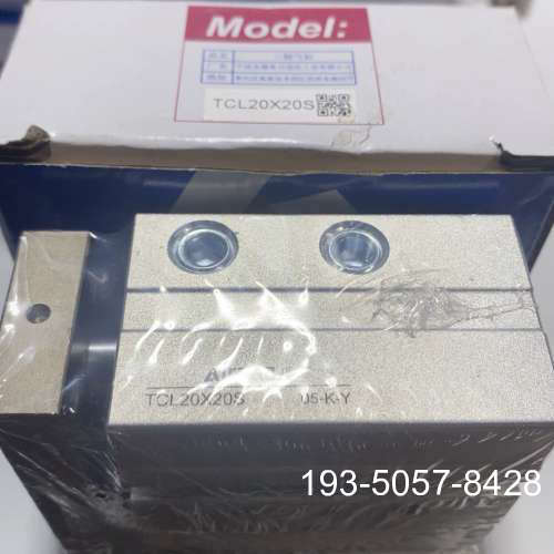 气缸TCL20X20S，仅，图片直接详谈报价