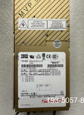 议价雅达ASTEC  MP6-2D-2E-4LL雅达电源模块 工详谈