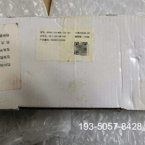 江西华伍位移开关KYN01-IGS-MDS-153(A)，全详谈报价