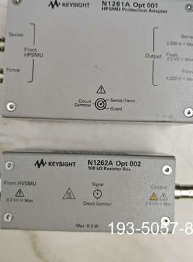 原装正品N1261A opt001价格详谈