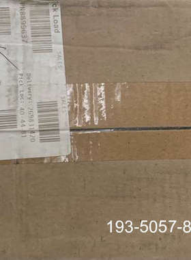 海宝HT4400 129613详谈报价