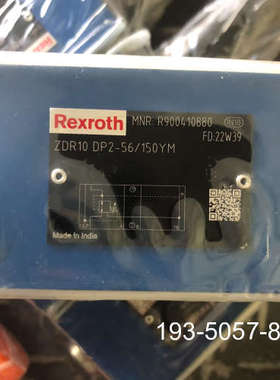 力士乐减压阀ZDR10DP2-5X/150YM、力士乐Rex详谈报价