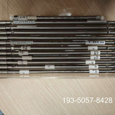 议价安捷伦PL1512-3501 用于生物分子的 PLRP-S详谈