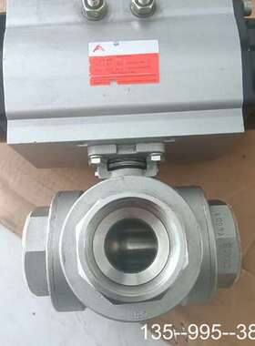 西班牙ACTREG艾川格气动执行器ACT200R，，详谈