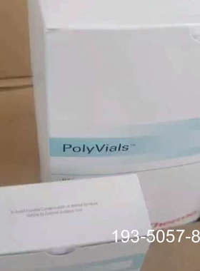 原装正品赛默飞离子色谱进样瓶，型号PolyVials，5mL容量，适价格