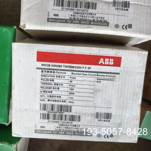 ABB断路器MCCB A2N250 TMF225，正详谈报价