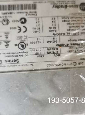 20BC2P1A，意者详谈报价