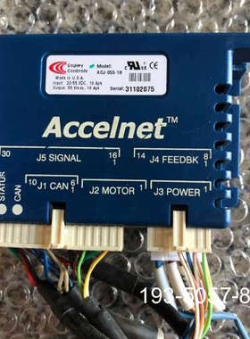 Accelnet 数字伺服驱动器 ACJ-055-18详谈报价