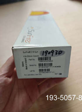 沃特世186002560液相色谱柱，SunFire® C详谈报价