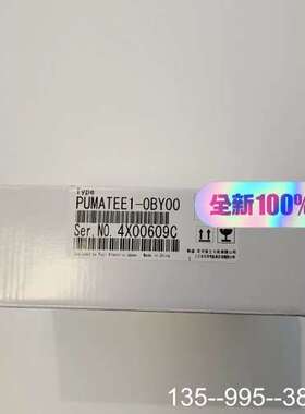 温控模块PUMATEE1-0BY00，到货，保证全详谈